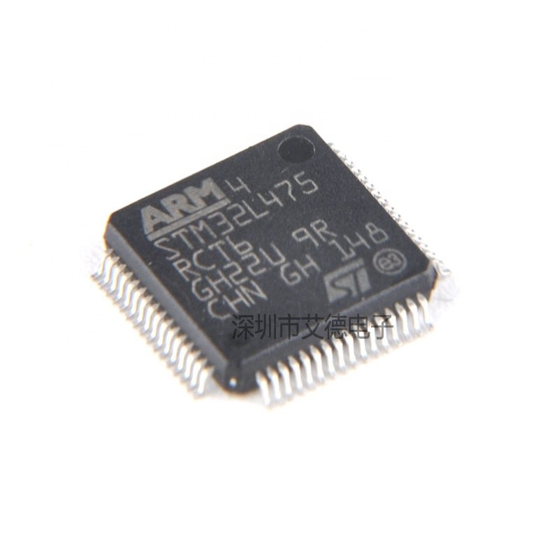 Chuangyunxinyuan nowy i oryginalny STM32L475 IC MCU 32BIT 256KB FLASH 64LQFP STM32 STM32L475RCT6